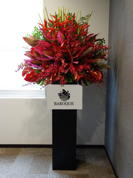 豪華なスタンド