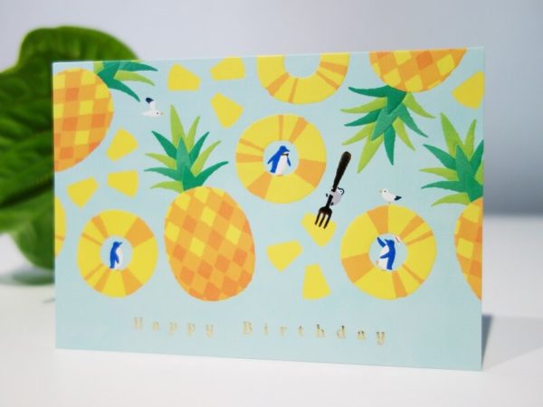 かわいいメッセージカード